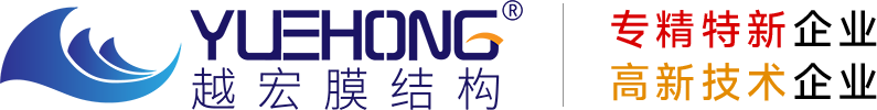K8官网膜结构 - 专业膜结构工程解决规划