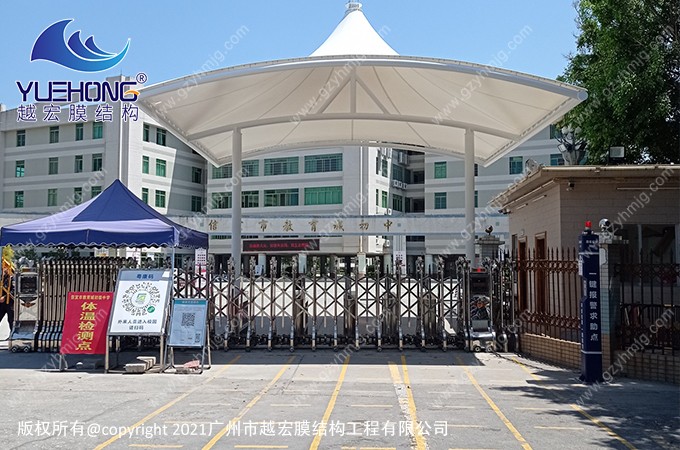 信宜市某教育城帽顶膜结构工程案例