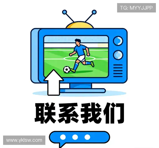 交流今年会官方网站